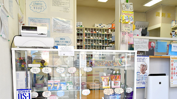 ヤマグチ薬局　哲学堂店_3