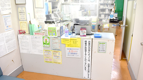 本田薬局　目白台店_3