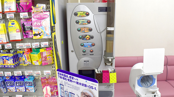 リボーン薬局千駄木店_4
