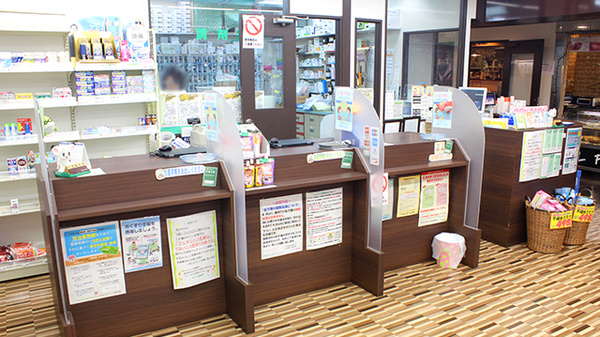 キリン堂薬局　江戸川橋店_3