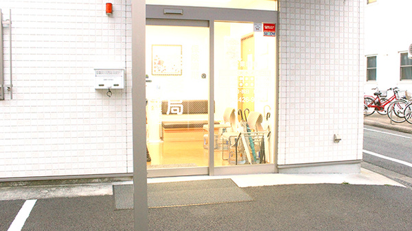 森薬局西中延店_2