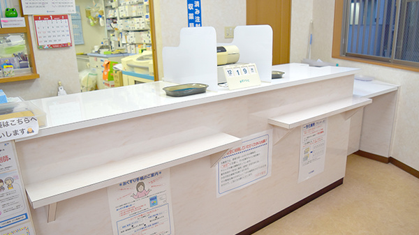 つばさ薬局ガス橋通り店_3