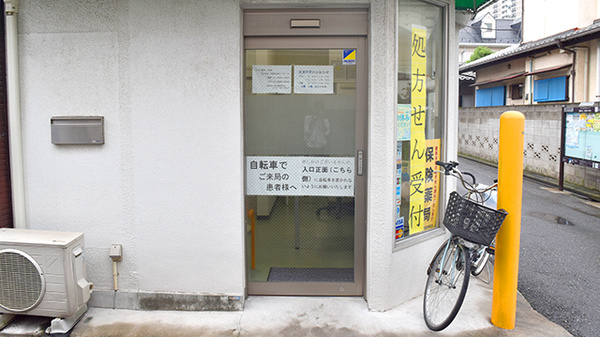 ハナブサ薬局　2号店_2