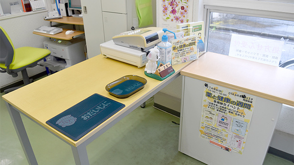 ハナブサ薬局　2号店_3