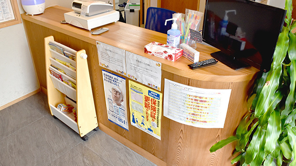 茜調剤薬局中野坂上店_4