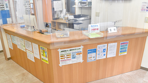 ひぐらし調剤薬局_3
