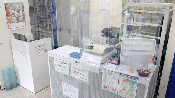 たんぽぽ薬局関町店_3