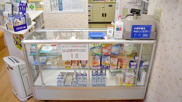 こぐま薬局_4