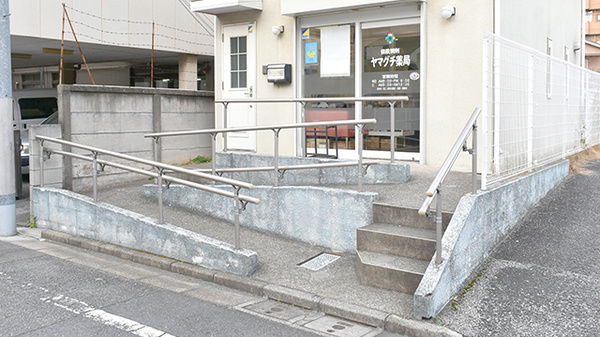 ヤマグチ薬局　一ツ家店_2