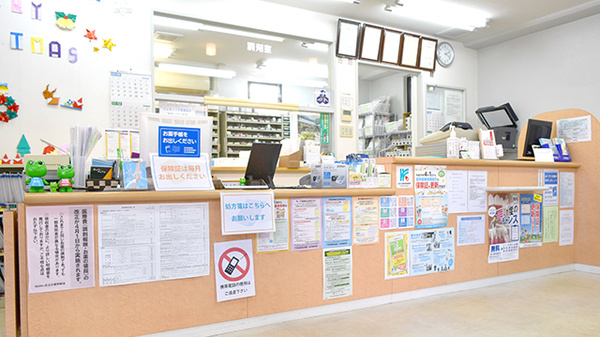 ヤマグチ薬局　千住大橋店_3