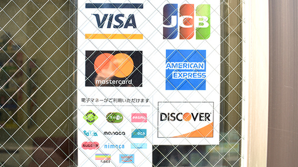 つくし薬局江北店_4