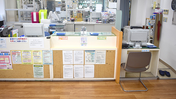 蘭薬局堀切店_3