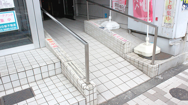 薬局ぽっぽ_3