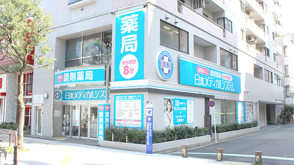 調剤薬局日本メディカルシステム 篠崎1号店