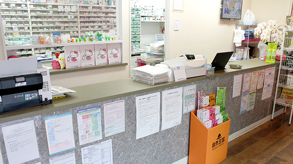 ゆらき薬局久米川店_3