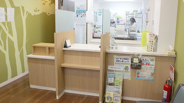 久米川グリーン薬局_3