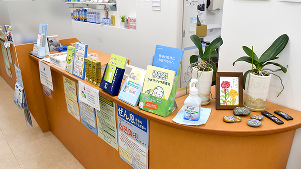 やまだ駅前薬局_3