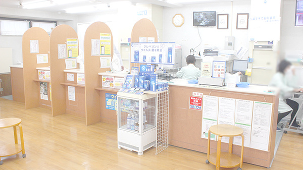 薬樹薬局　町田旭町_3