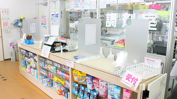 稲垣薬局　町田店_3