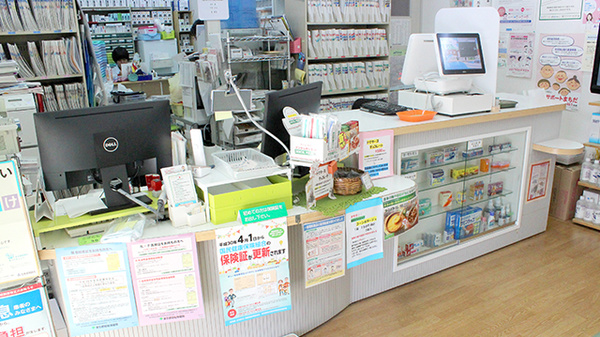 町田高ヶ坂薬局_3