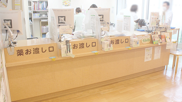 薬樹薬局　オガワ_3
