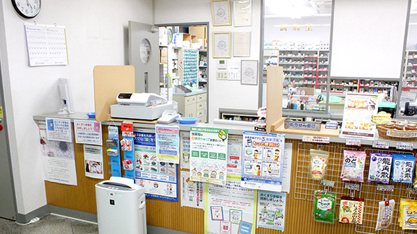 つばさ薬局　町田店_3