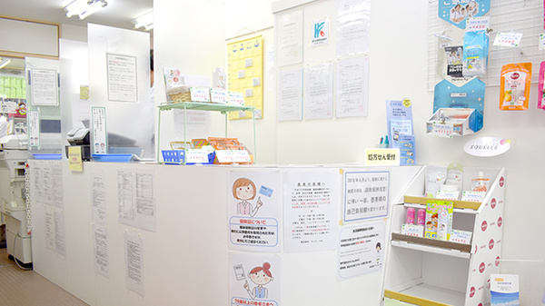 稲垣薬局　サンロード店_3