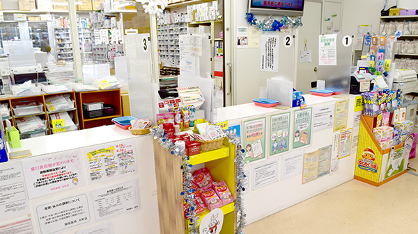 稲垣薬局　北町店_3