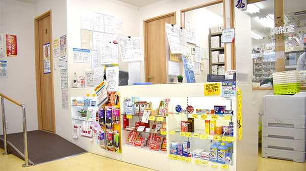 稲垣薬局　井の頭店_3
