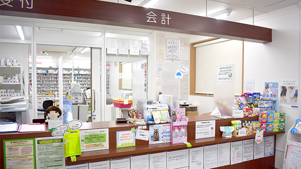稲垣薬局　三鷹北口店_3