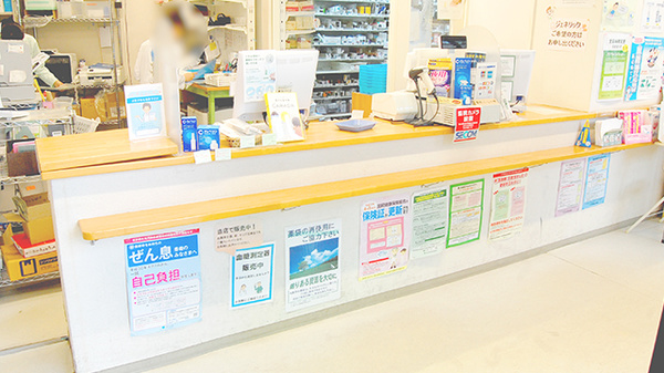 薬樹薬局　三鷹_3