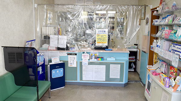 石井薬局柳沢店_4
