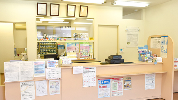 ヤマグチ薬局　中河原店_3