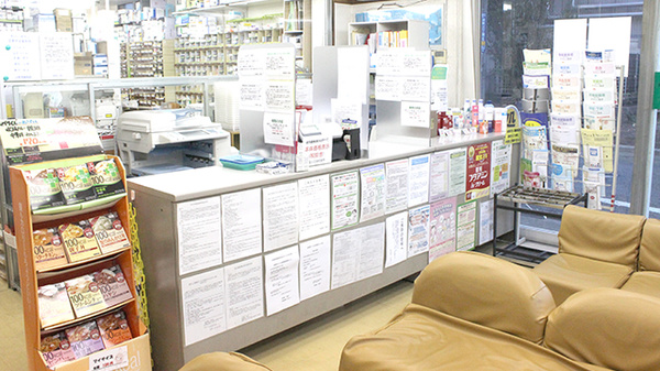 稲垣薬局　田無店_3