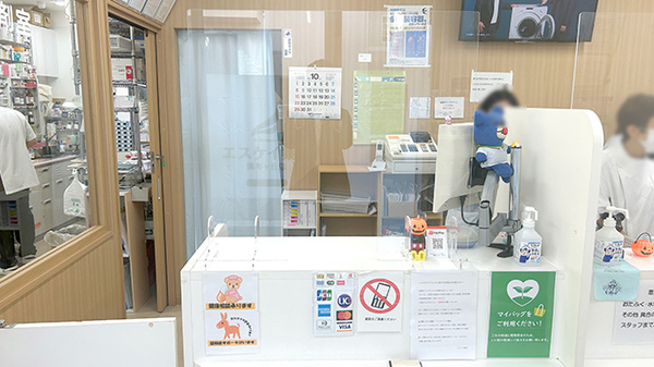 エスケイ薬局調布ヶ丘店_3