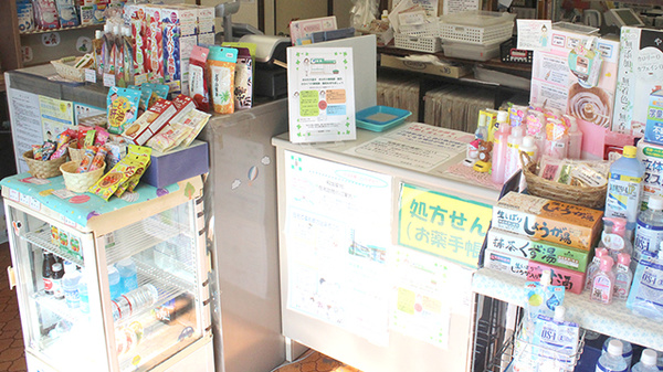 稲垣薬局　小平店_3