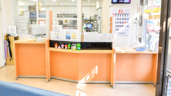 コスモ薬局一橋店_3