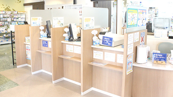 村野調剤薬局本店_3