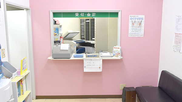有限会社　東町薬局_4