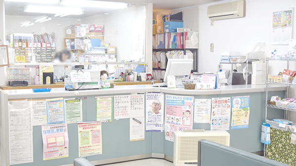 狛江グリーン薬局_3