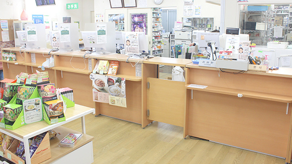 薬樹薬局　元町_3