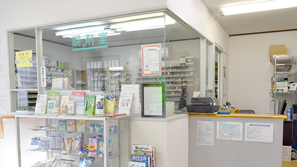 ヤマグチ薬局　池尻店_3