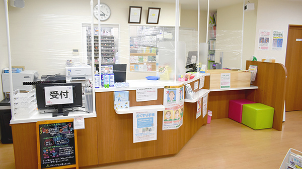 よつば薬局糀谷店_2