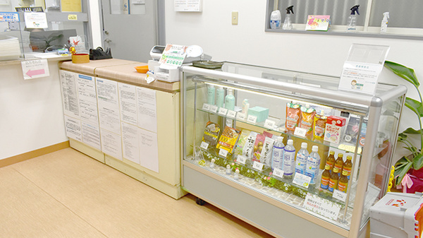 ヒカリ薬局鶴見店_2