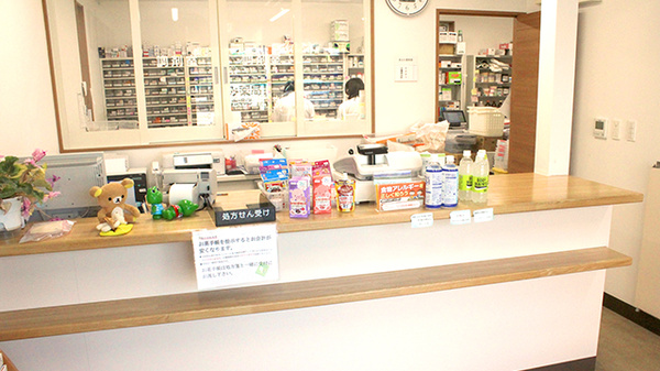 いずみ薬局　鶴見市場店_3
