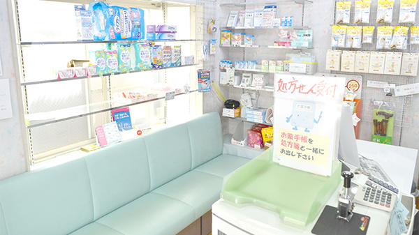 イムノファーマシー北寺尾店薬局_3