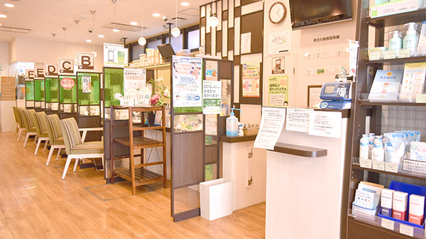 健ナビ薬樹薬局　鶴見_4