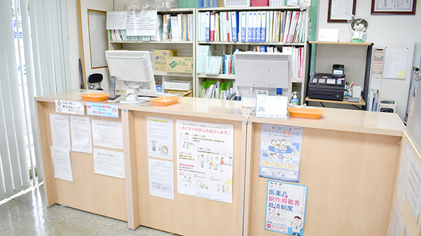 三ツ沢上町薬局_3