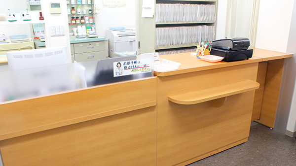 ヤマグチ薬局　西神奈川店_3