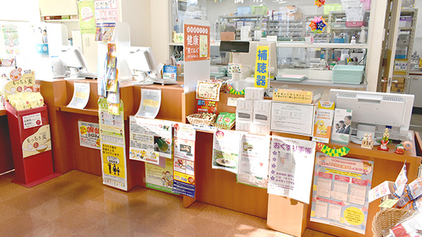 しんまち薬局_4